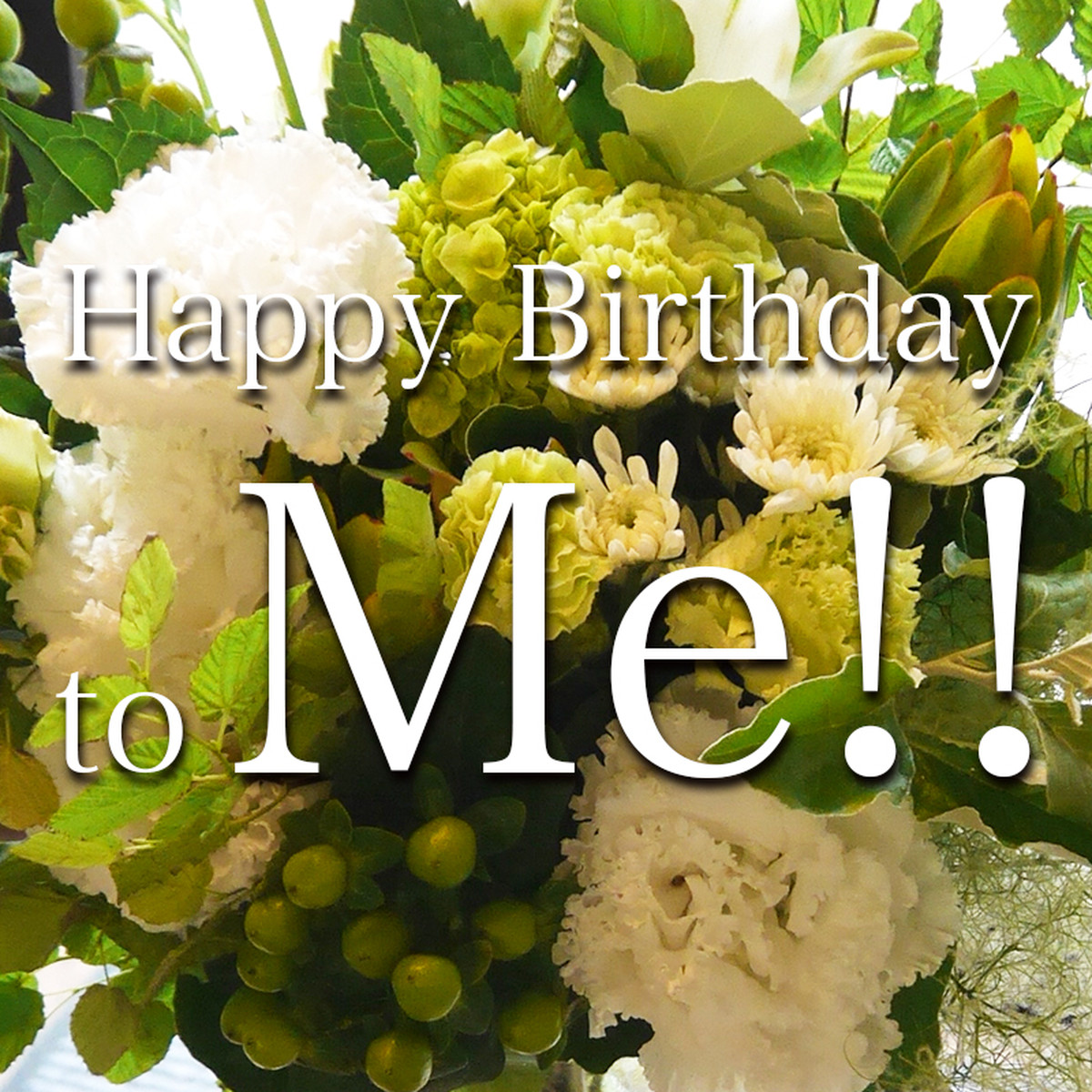 未来の自分に花束を送る Happy Birthday To Me Salonjourneyman