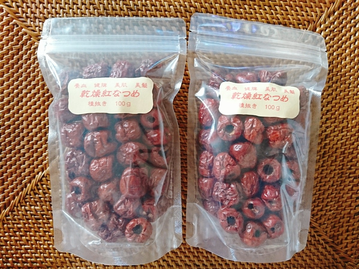 紅なつめ 種抜き ２袋 叶莉屋 Kanariya 薬膳紅茶