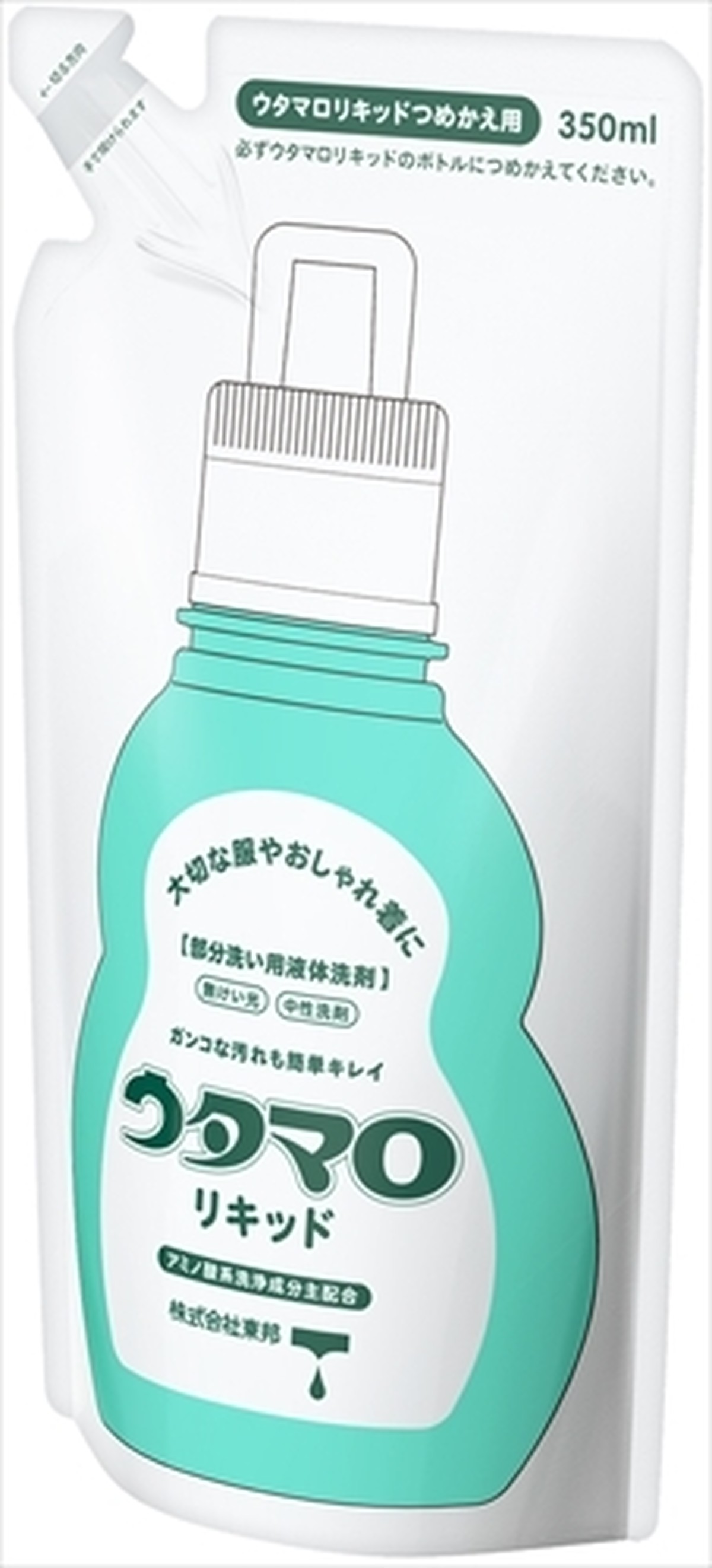 5個セット ウタマロリキッド詰替 ３５０ｍｌ 東邦 衣料用