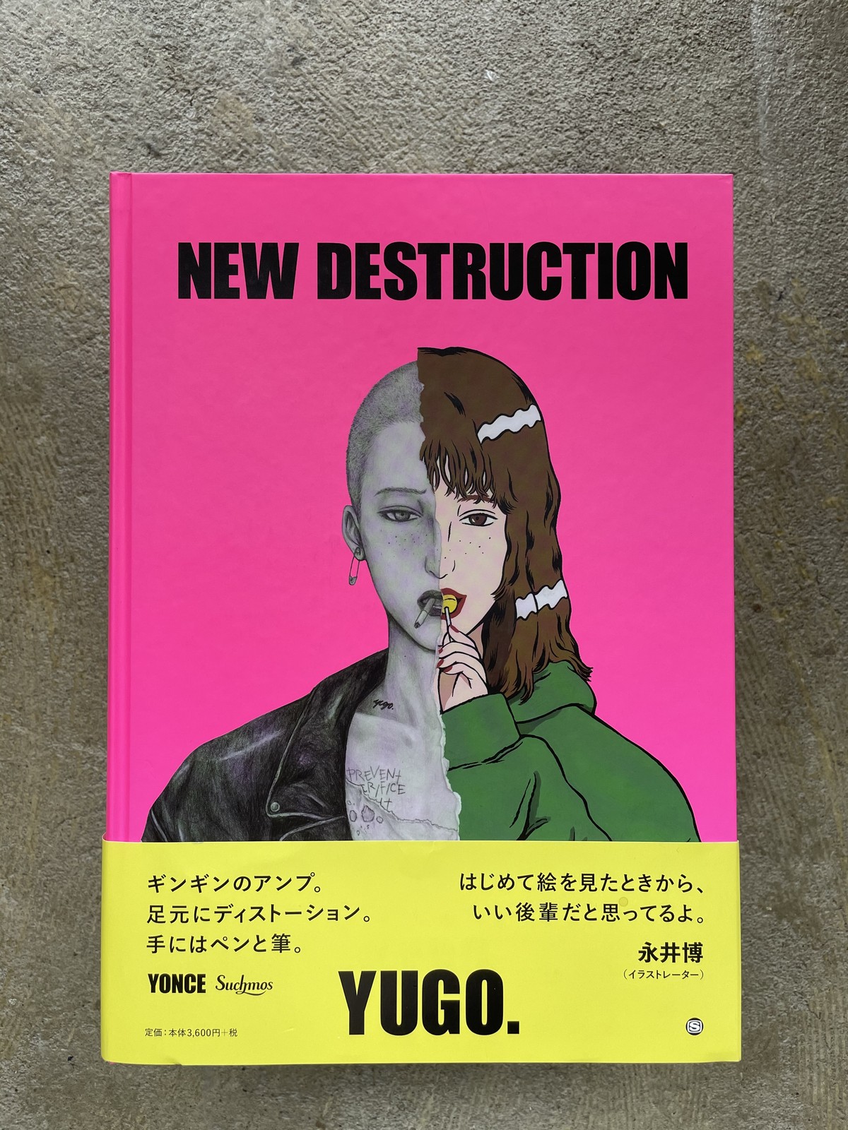 New Destruction Standard Bookstore