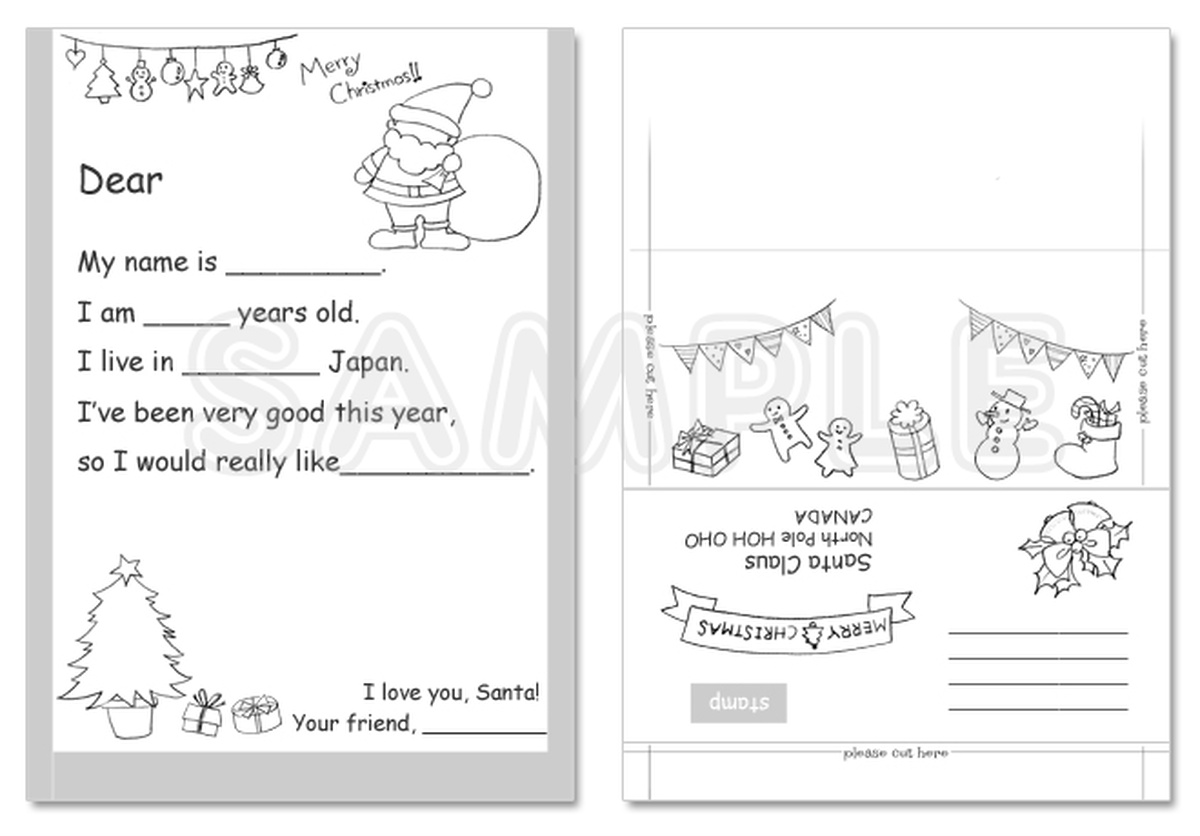 サンタクロースへの手紙用 便箋と封筒 Himawari 英語と育児の親子教室 オンラインショップ