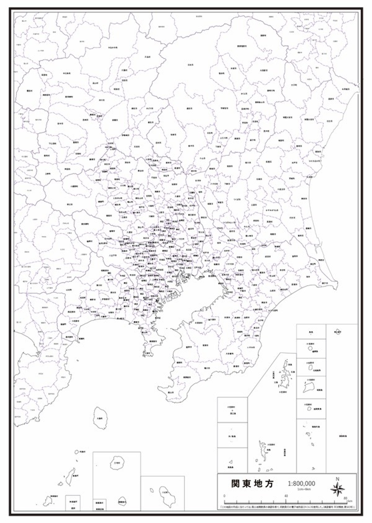P3関東地方 市町村名 K Kanto P3 楽地図 日本全国の白地図ショップ