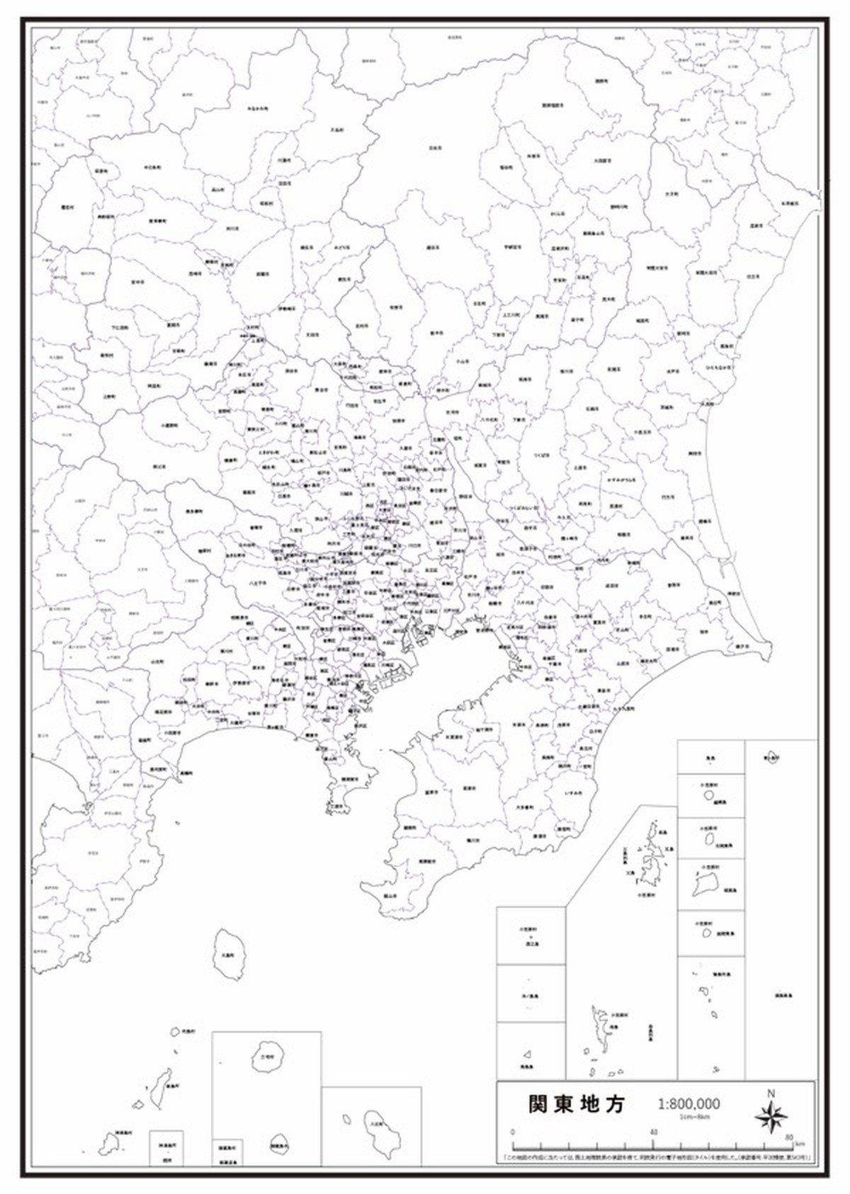 Japan Image 関東地図 白地図