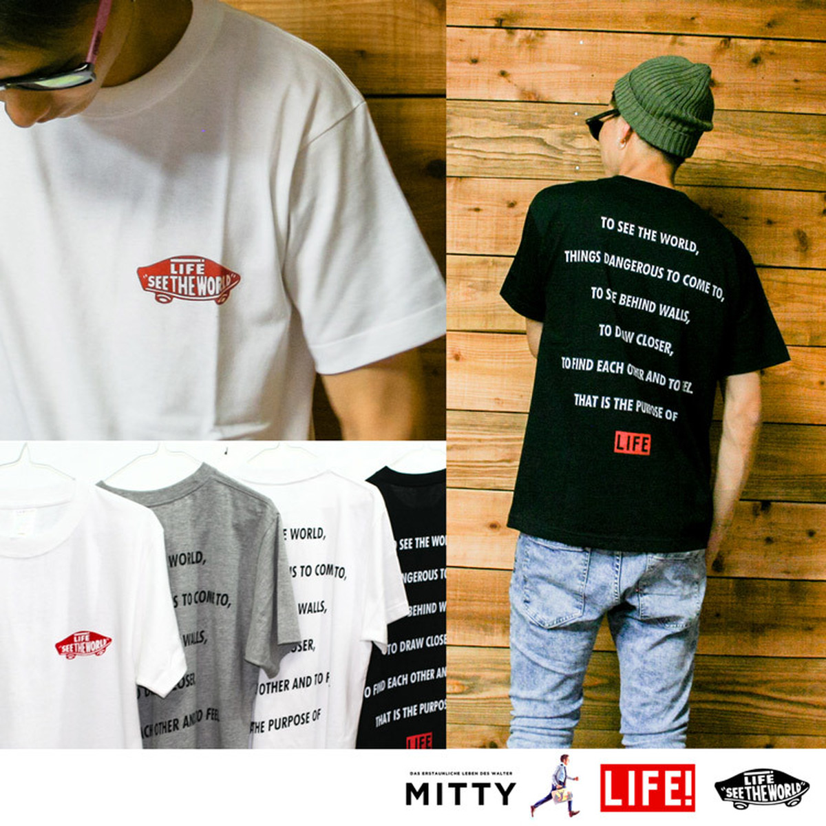 Life Mitty スローガン 映画 Tシャツ Sstee Life Vansparo Oguoy Destroy It Create It Share It