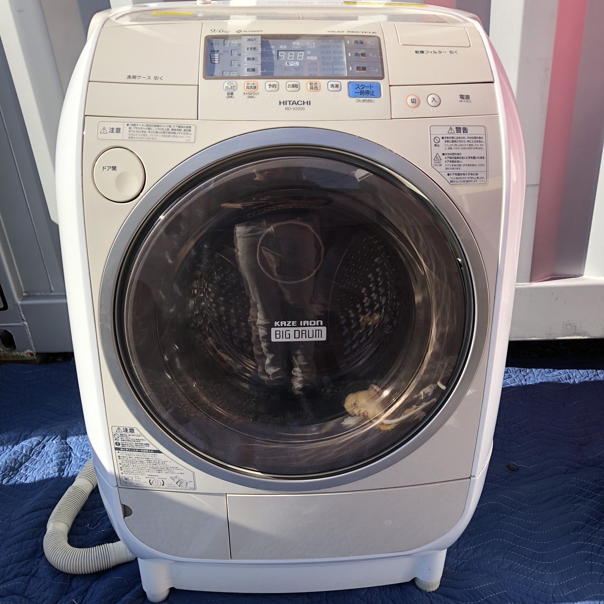 HITACHI 9.0kg 乾燥機能付きドラム式洗濯機 BD-V2200R | ECOPRODUCE