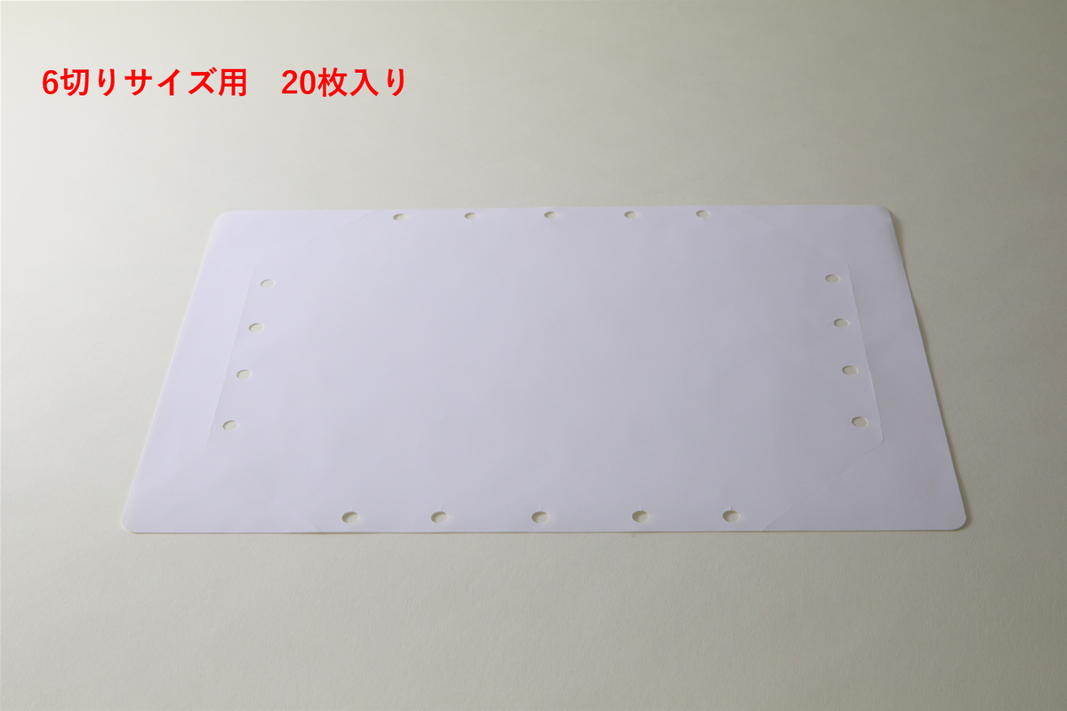 クリックフレーム用キャンバスシート 6切りサイズ 枚入り 写 新 体験