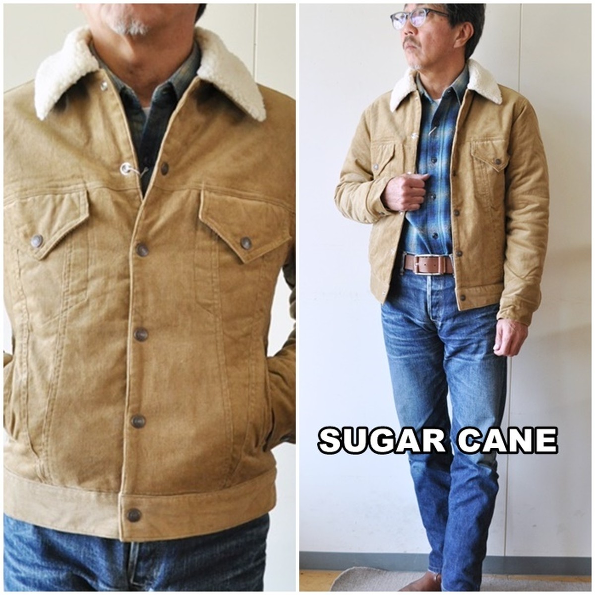 sugarcane シュガーケーン ランチジャケット sc14645 東洋