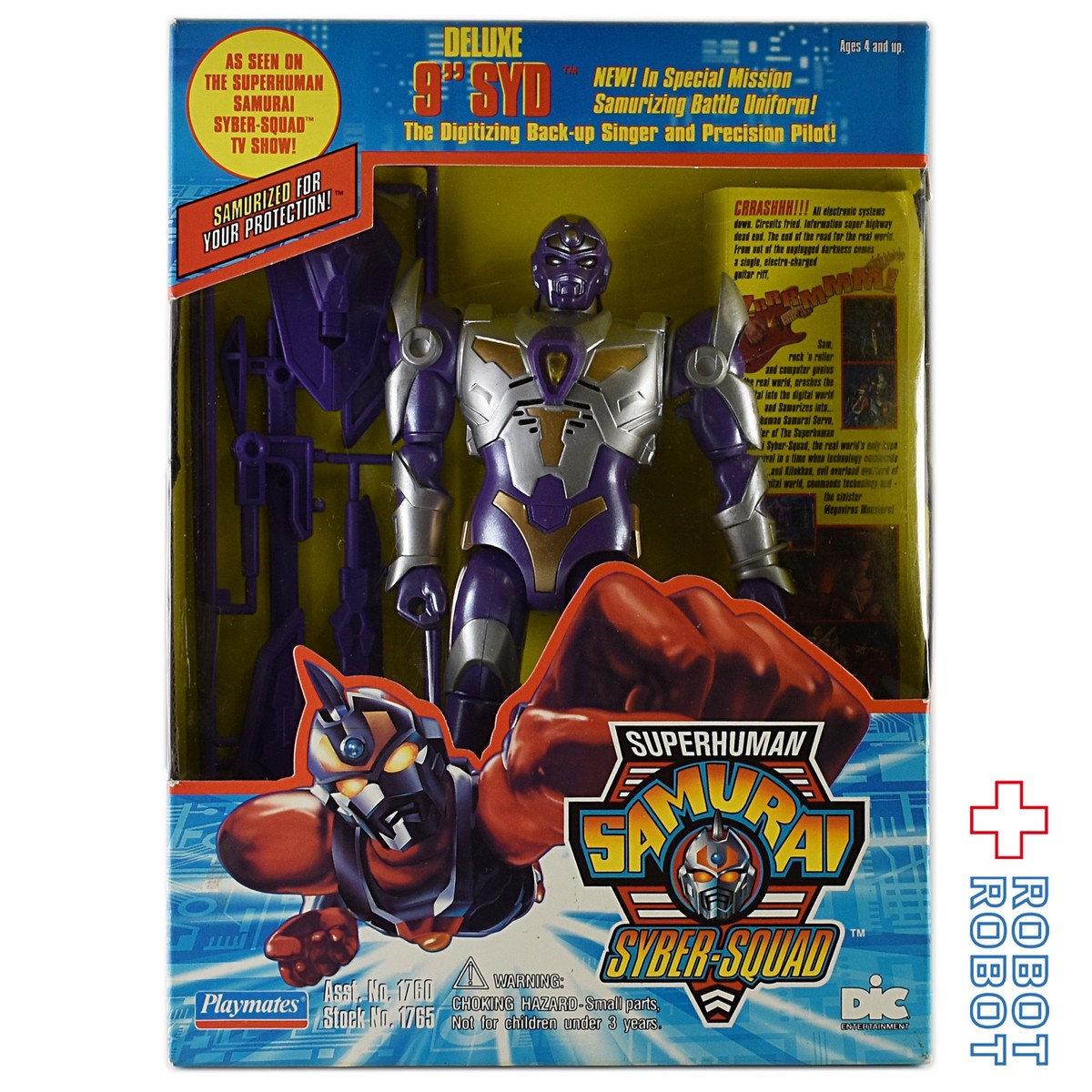 プレイメイツ スーパーヒューマン サムライ サイバー スクワッド デラックス 9 シド アクションフィギュア 未開封 Robotrobot