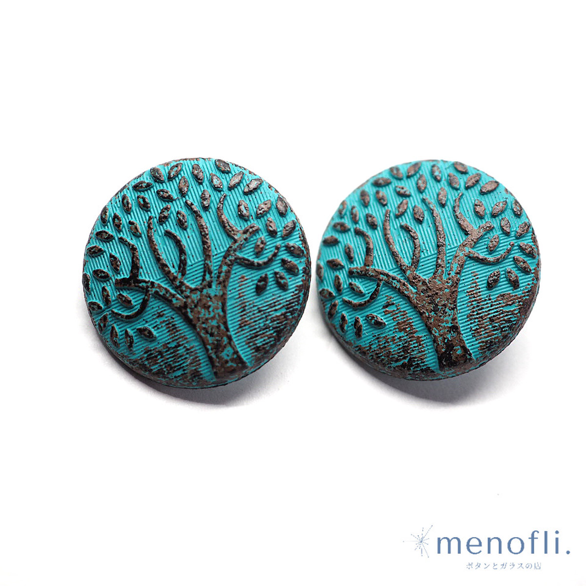 2pc ペアボタン 樹木 金属ボタン pairb 20210703 | menofli.(メノフリ) ヴィンテージボタン・ガラスボタン・グラスストーンの店 powered by BASE