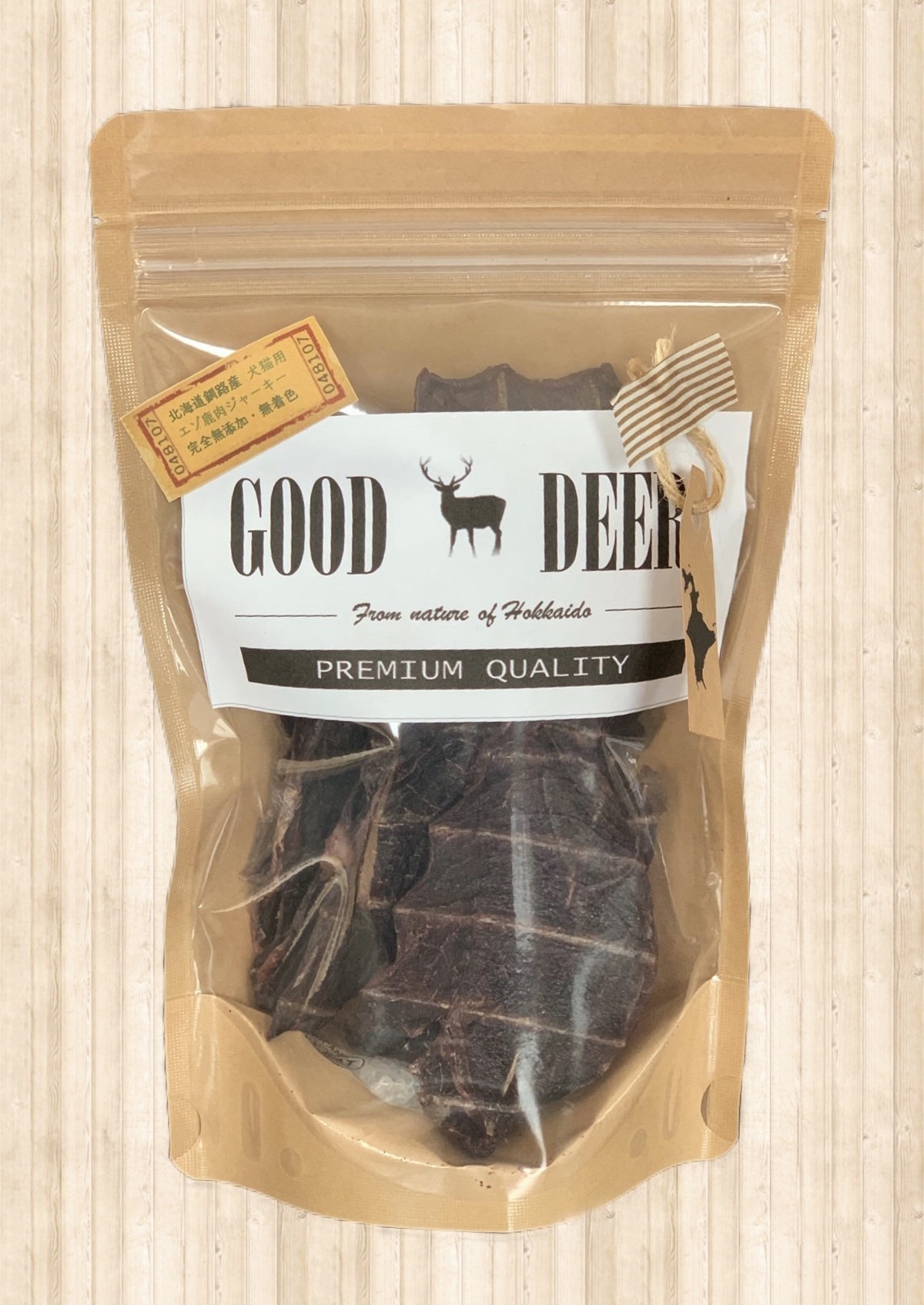 犬猫用 北海道産エゾ鹿肉ジャーキー Good Deer