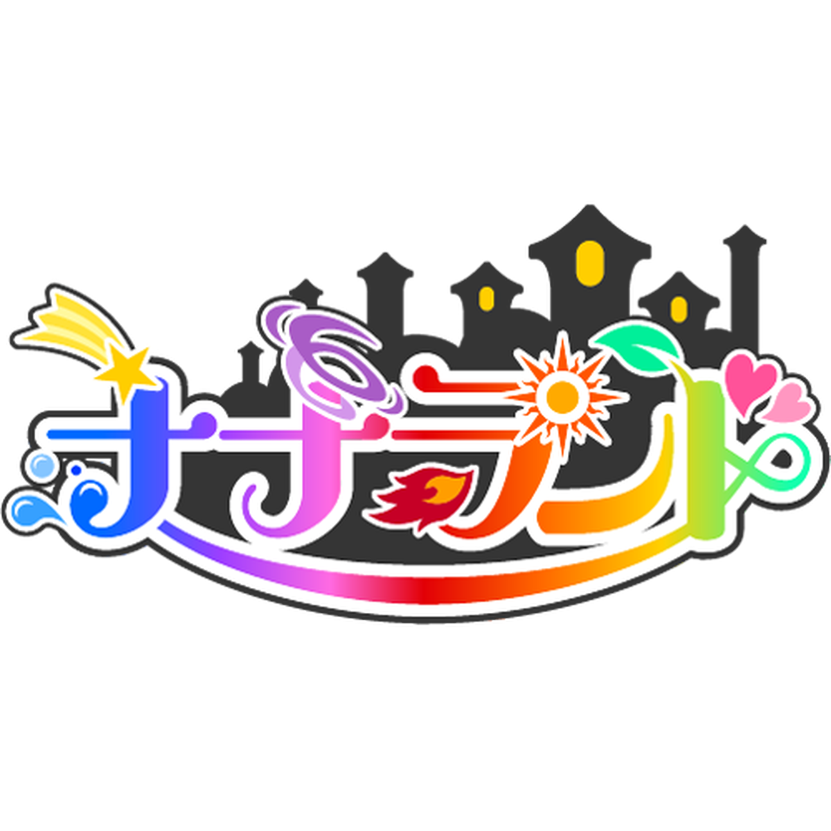 峰島こまき ナナランドオフィシャルショップ