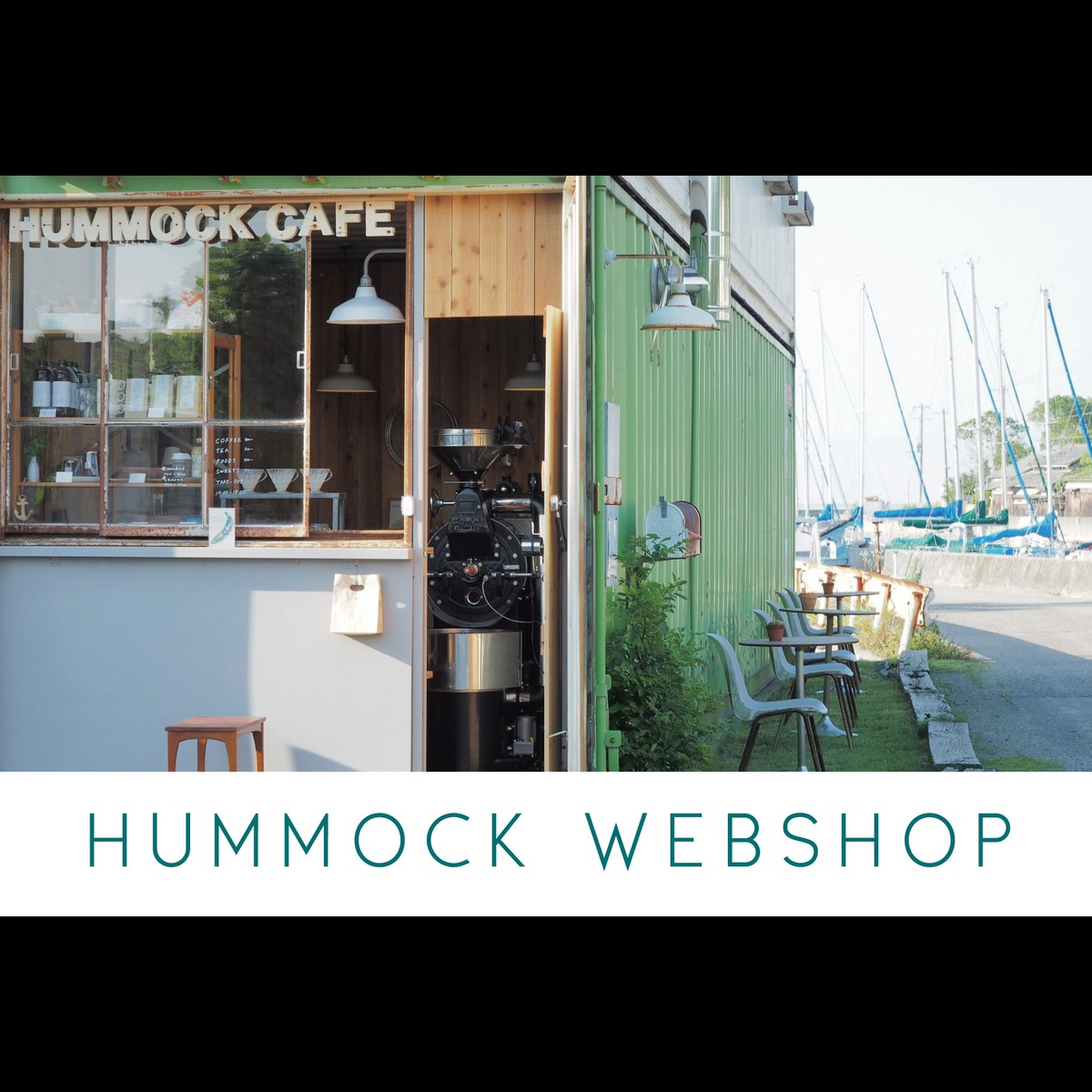 About Hummock Webshop