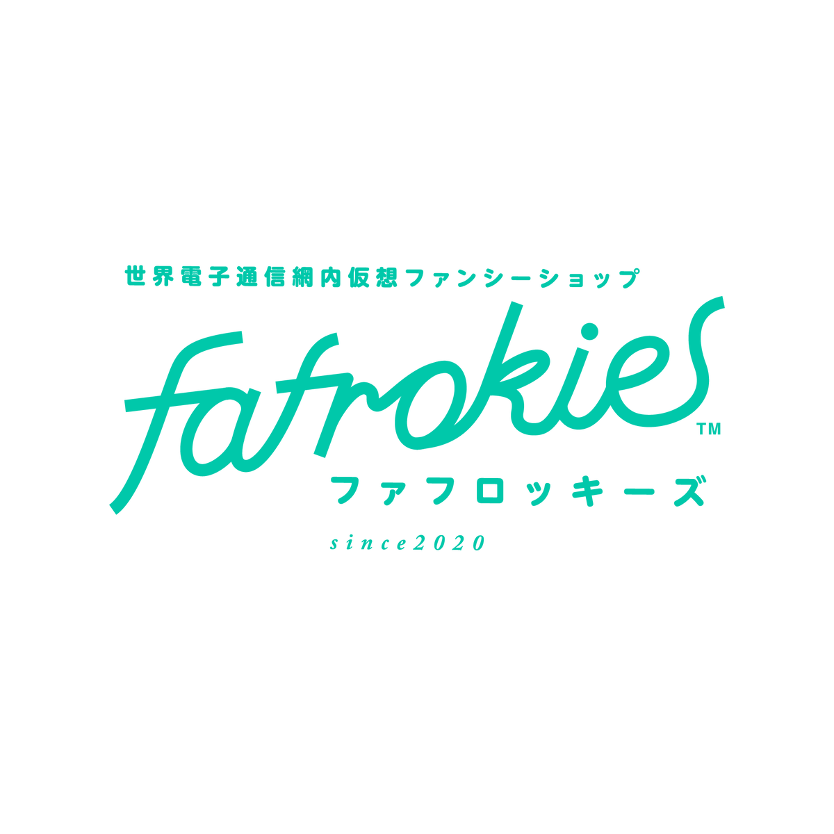 About Fafrokies
