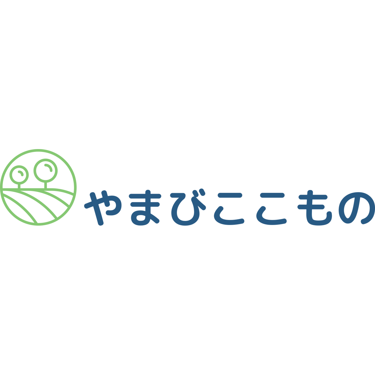 刈払機 草刈機用 部品 パーツ やまびここもの