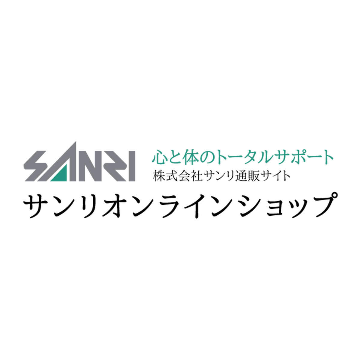 書籍 サンリオンラインショップ