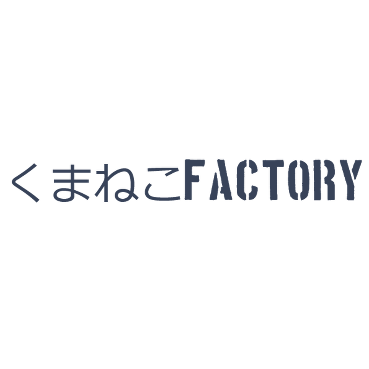 くまねこfactory