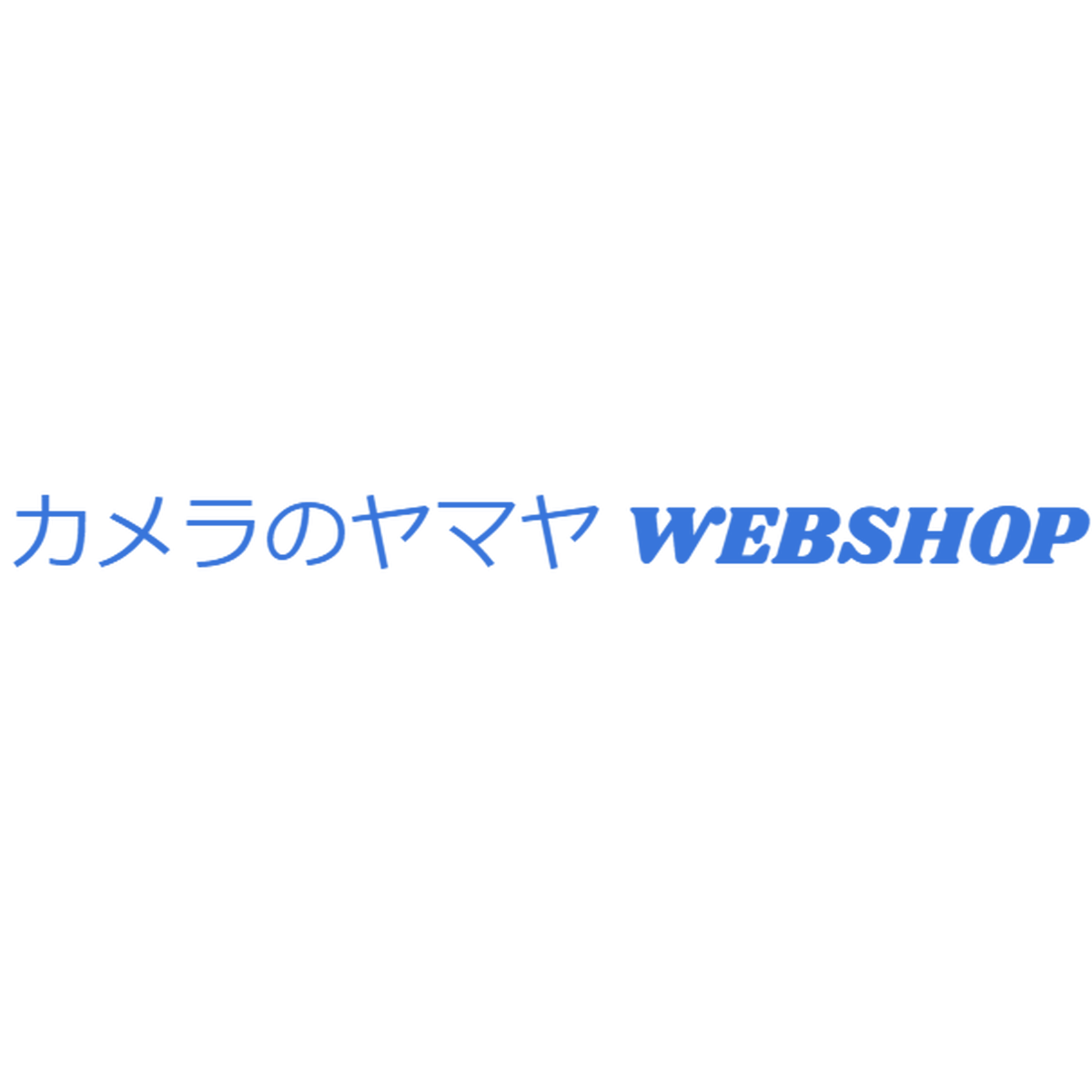 一眼レフカメラボディ カメラのヤマヤ Webshop