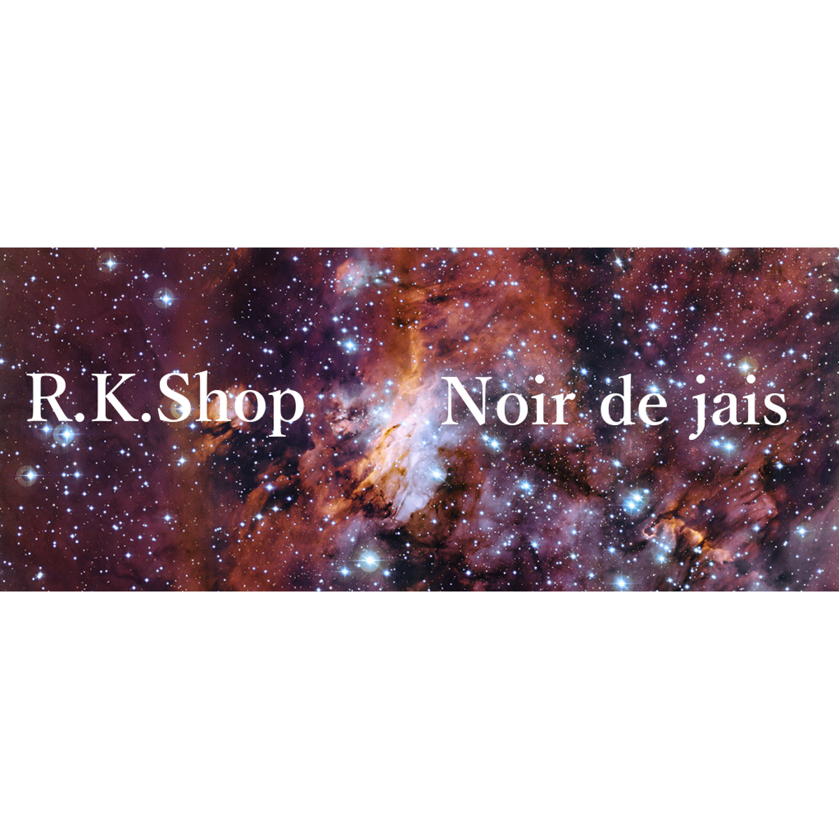 ロングカーディガン着物リメイク R K Shop Noir De Jais