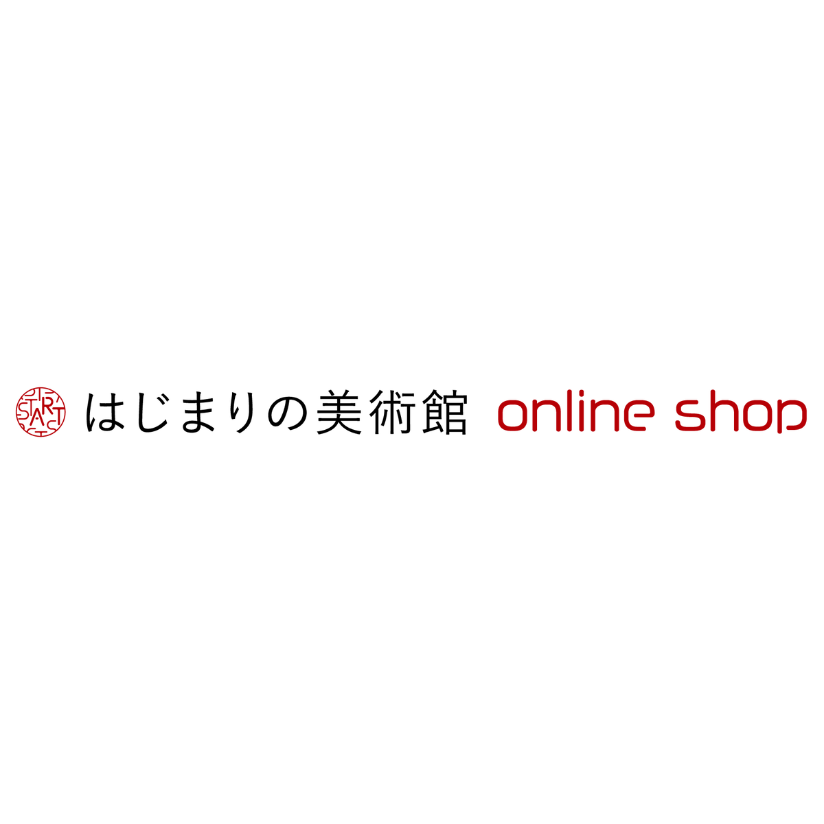 はじまりの美術館online Shop