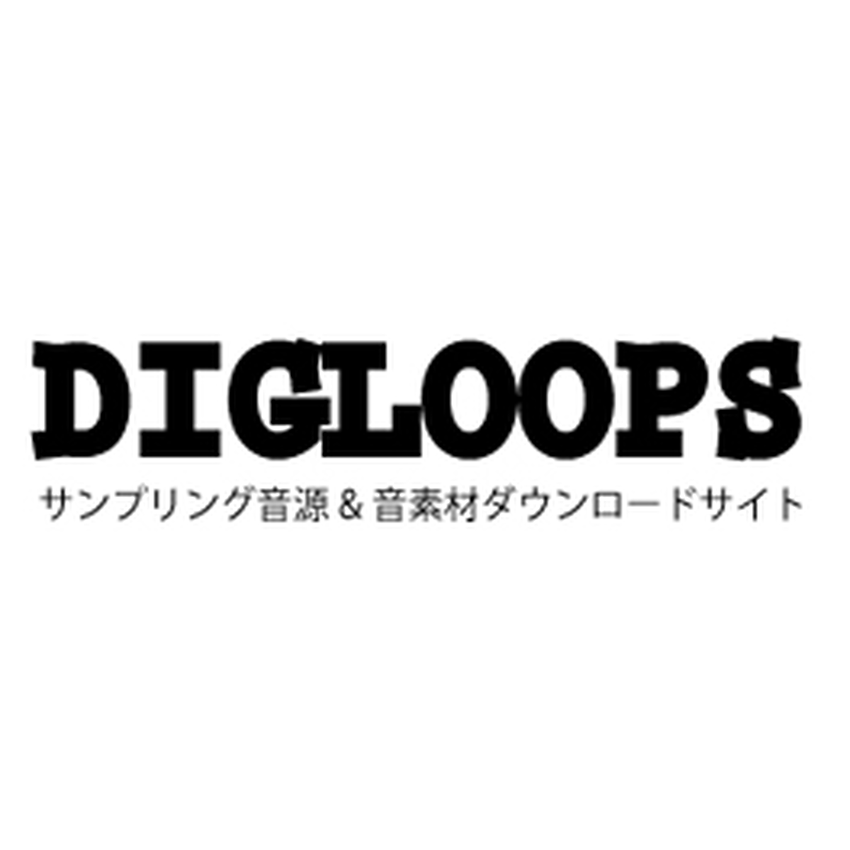 Digloops