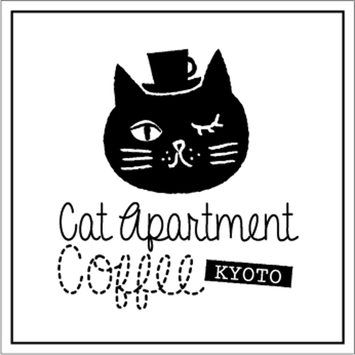 Cat Apartment Coffee Web Shop