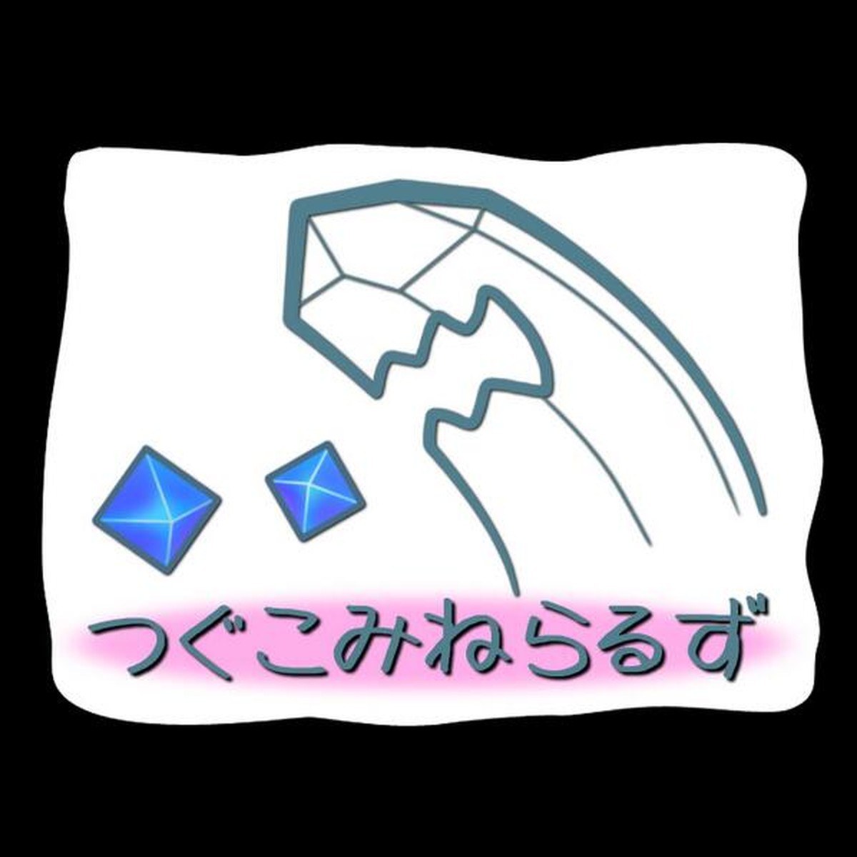 送料無料 メンズ ロングスリーブtシャツ ブラック Supremeシュプリーム Multicolor Striped 梱包スタンド 携帯型 Rib チヨダ L S Top Fw17kn38 M シュプリームマルチカラーリブロングスリーブtシャツ Orhei Md