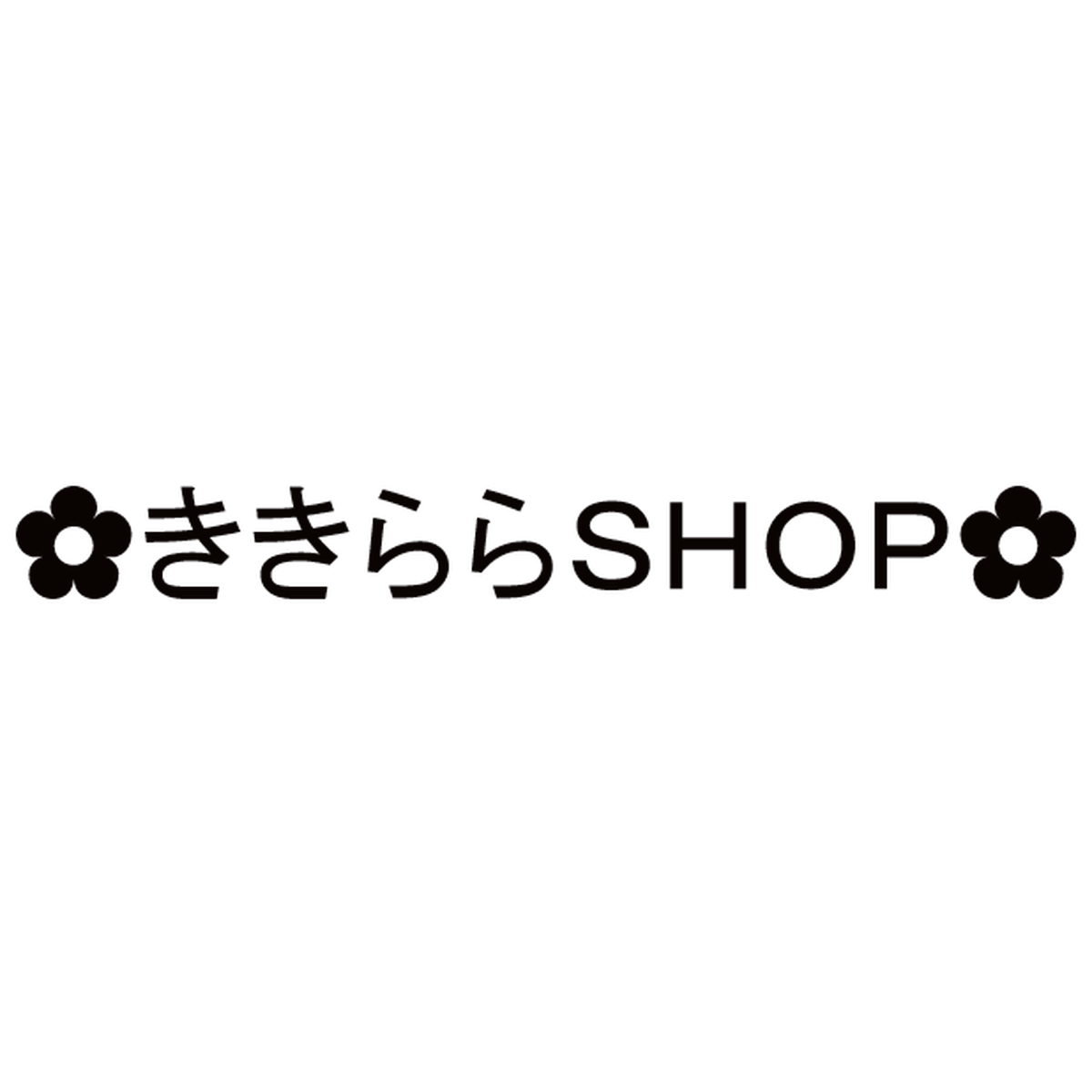 ききららshop ハンドメイド 子供服