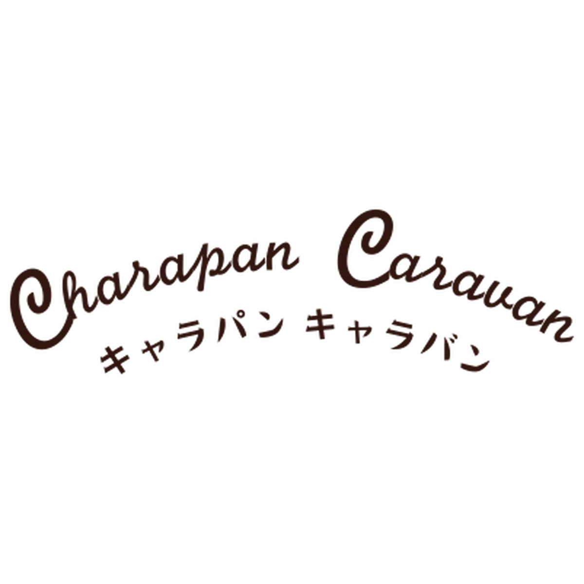 Charapan Caravan