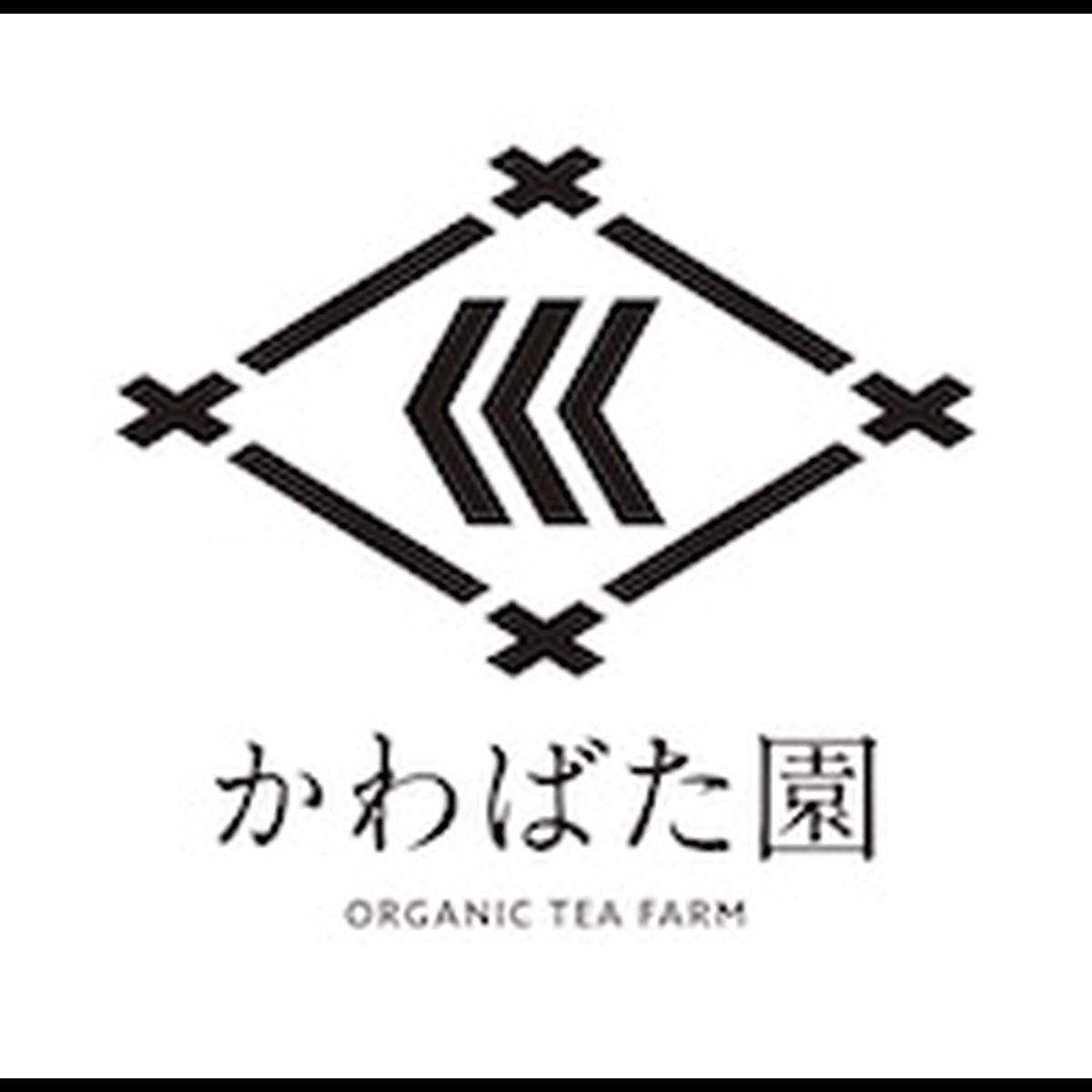 かわばた園