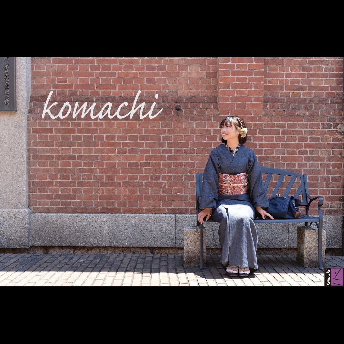 ABOUT komachi