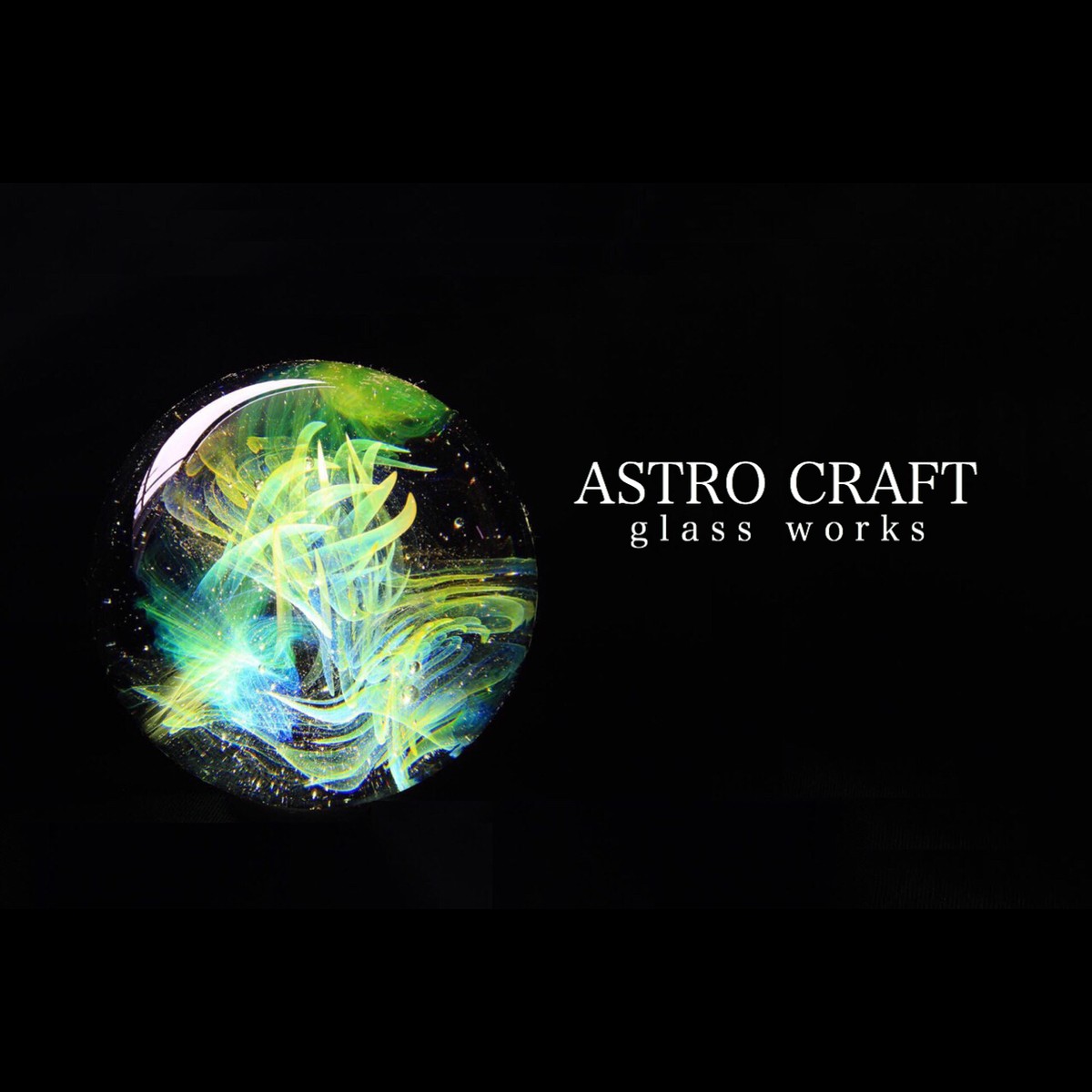 astro craft ガラスペン メロンソーダの+spbgp44.ru