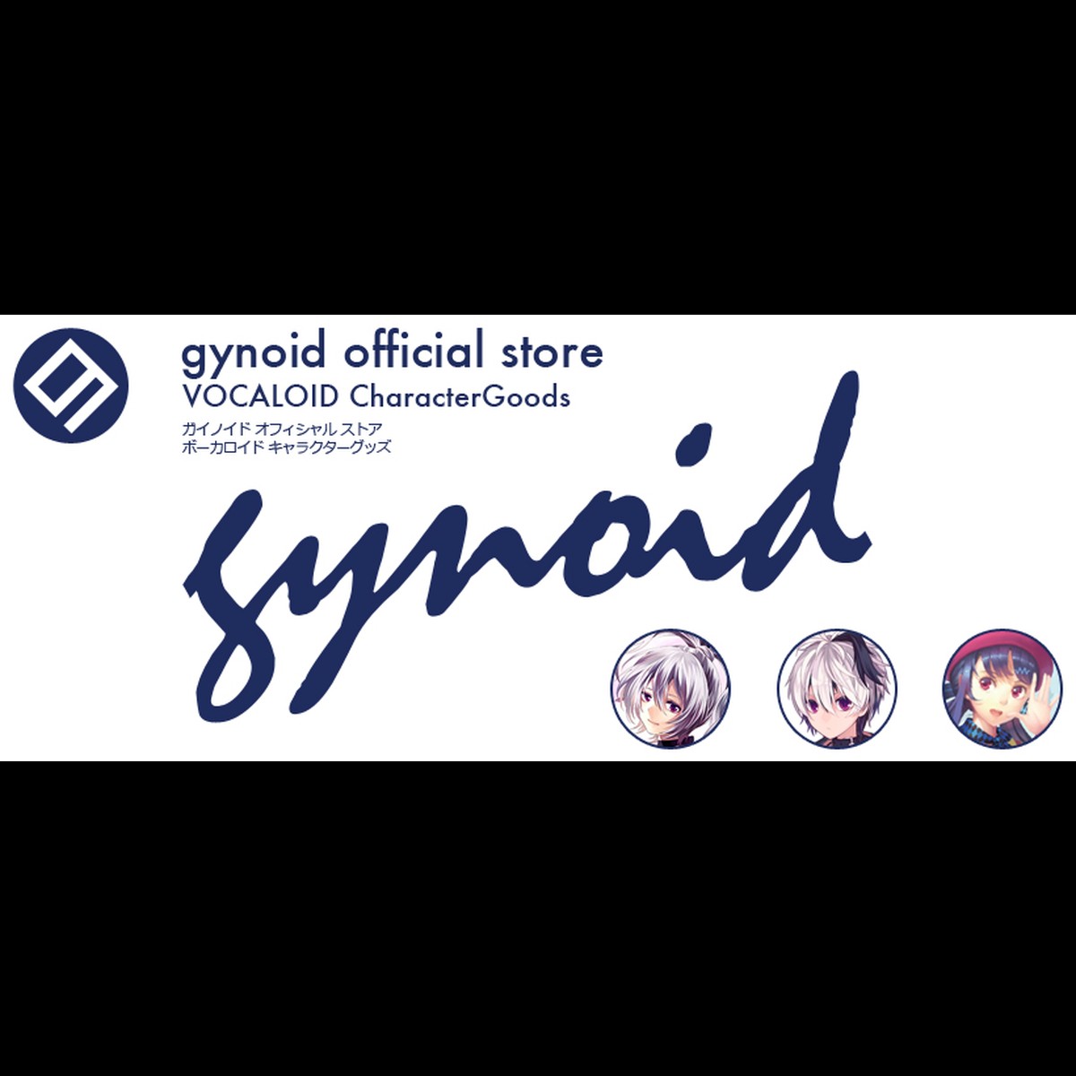 Gynoid Official Store ガイノイドオフィシャルストア