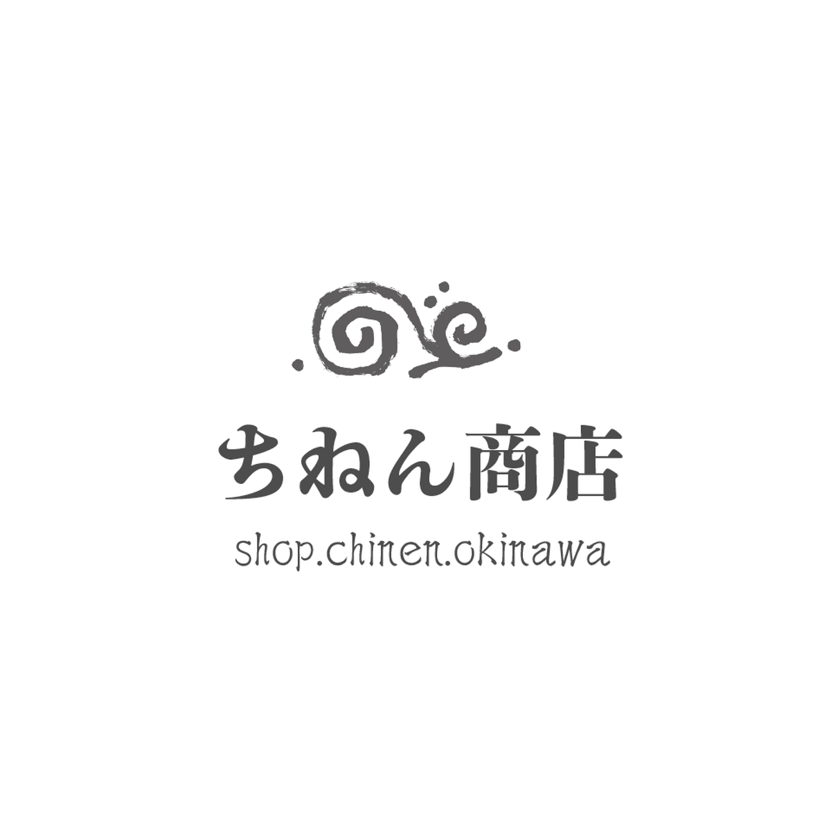 About ちねん商店
