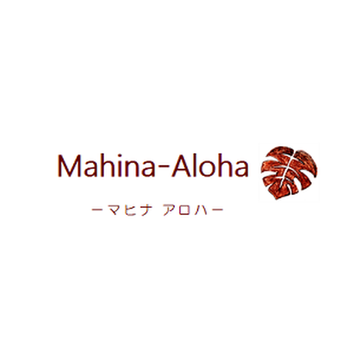Mahina Aloha E Shop