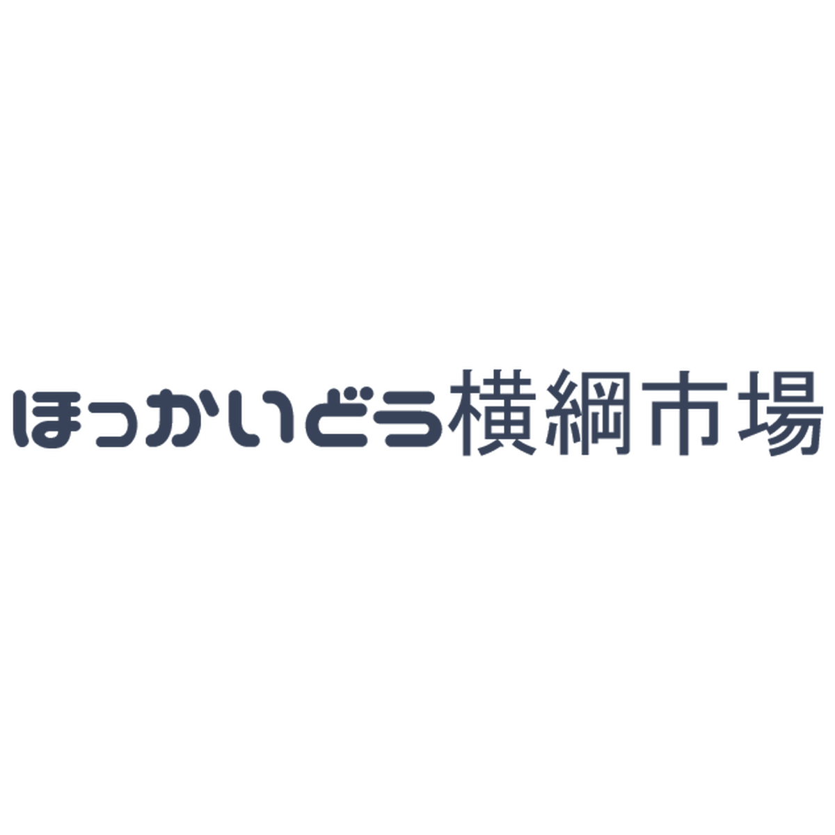 ほっかいどう横綱市場