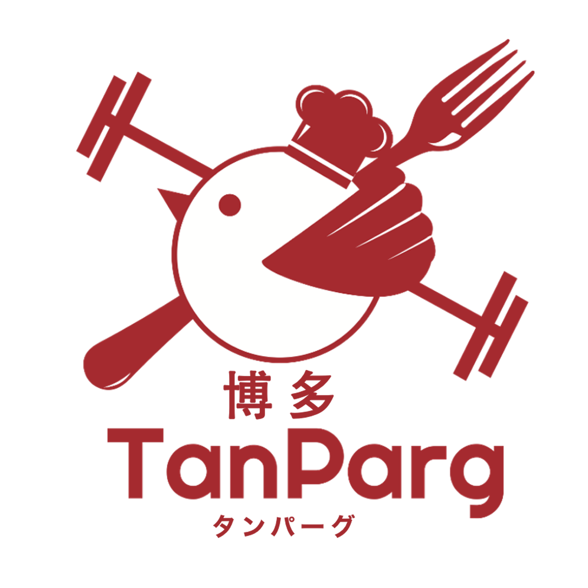 Tanparg 博多タンパーグ 博多屋台餃子