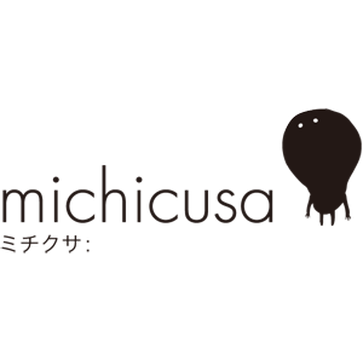 ブローチ Michicusa