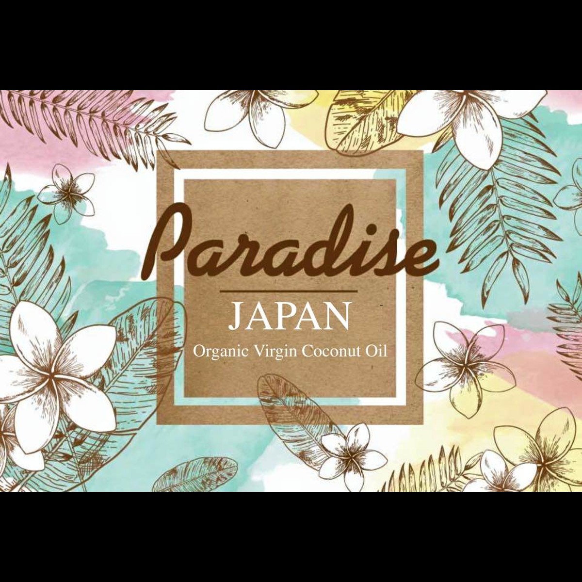 hanya to paradise hanya to paradise