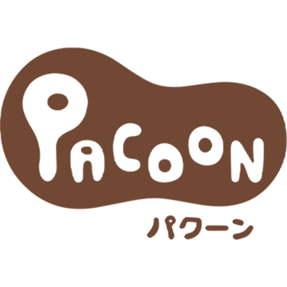 Pacoon パクーン 国産野菜でできた食べられるスプーン