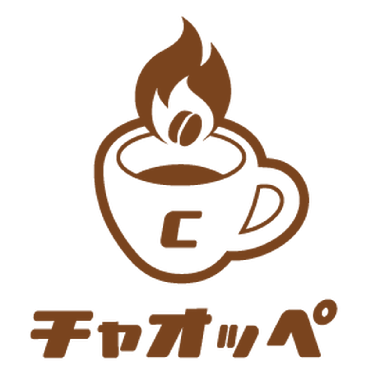 チャオッペ 自家焙煎コーヒー豆とコーヒーギフトの販売
