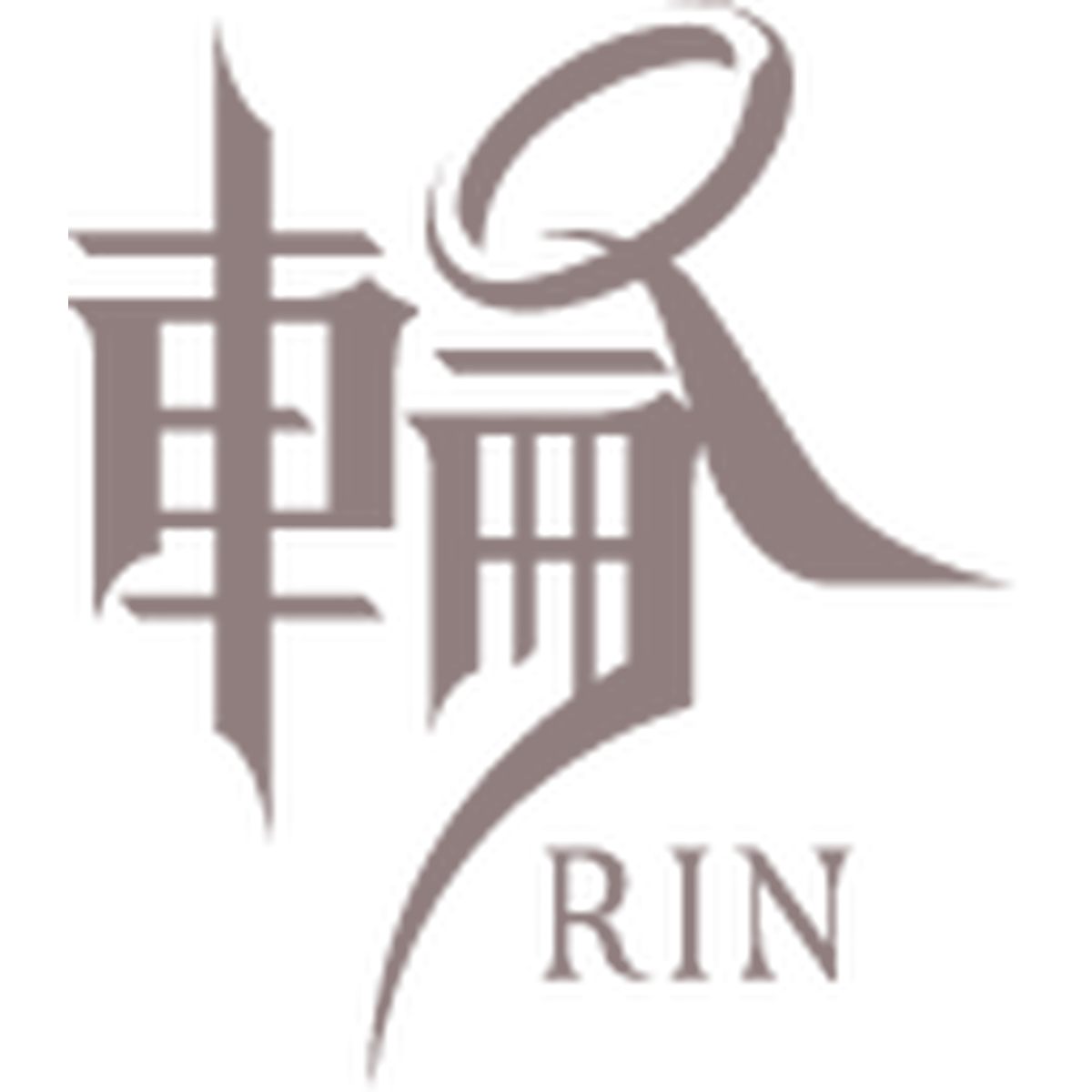 輪工房 公式オンラインショップ 輪工房あすか庵