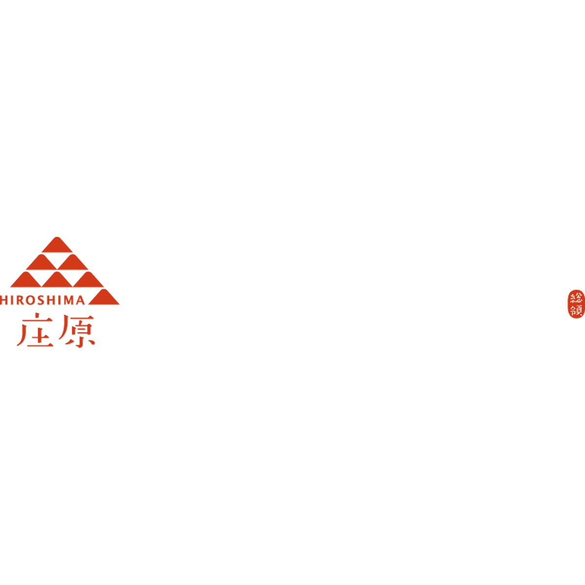 総領こんにゃく