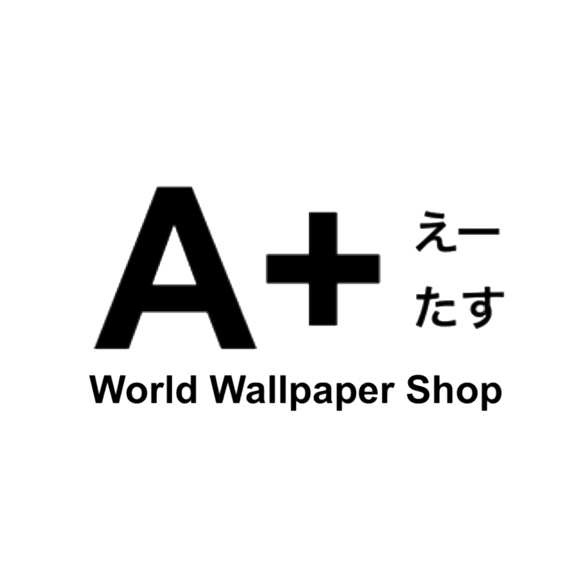 A えーたす World Wallpaper Shop