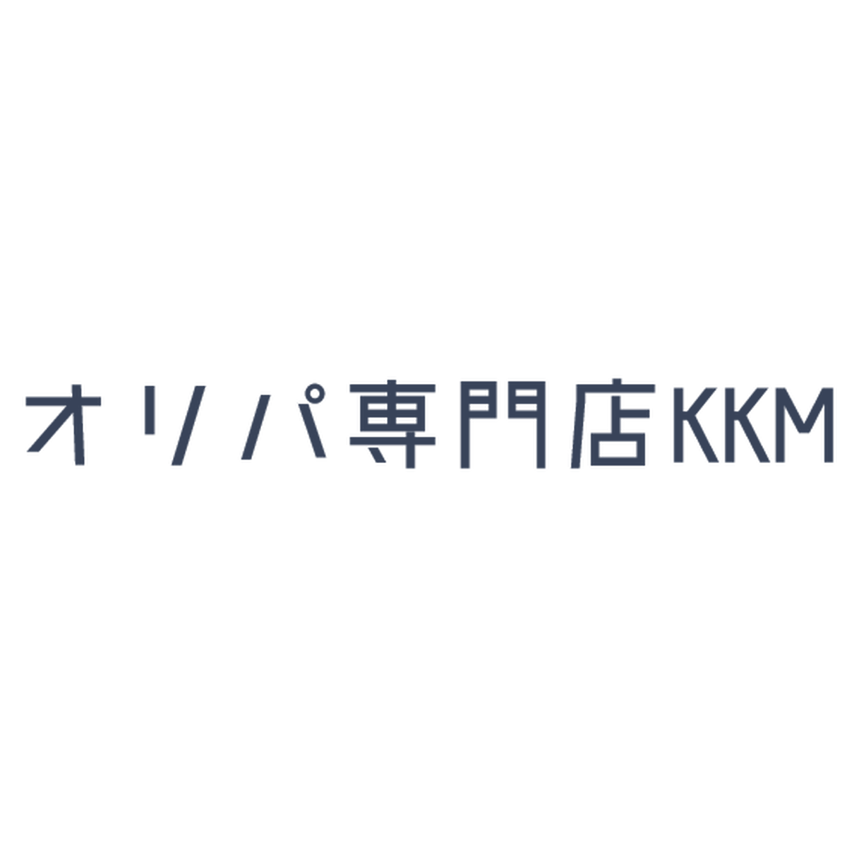 遊戯王オリパ専門店 Kkm