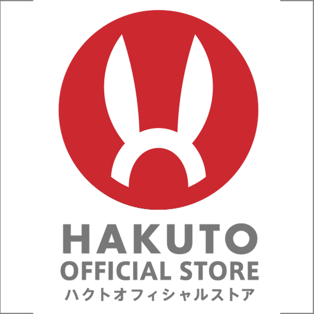 Hakuto