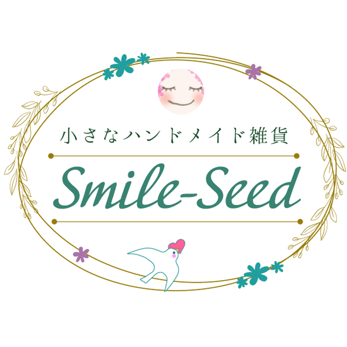 小さなハンドメイド雑貨 Smile Seed