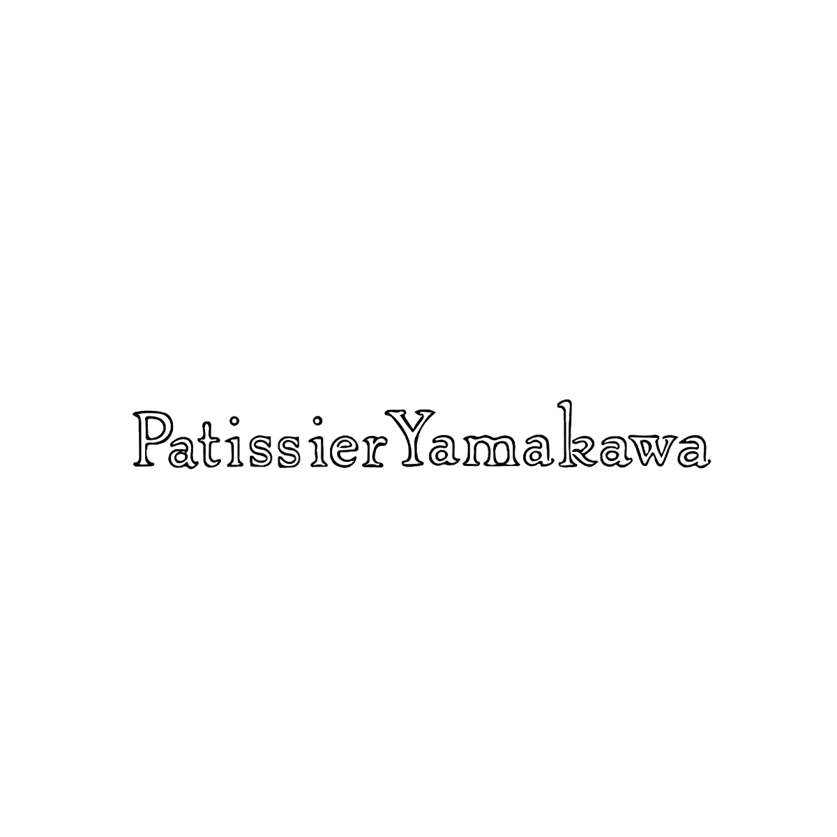 Patissier Yamakawa パティシエ山川