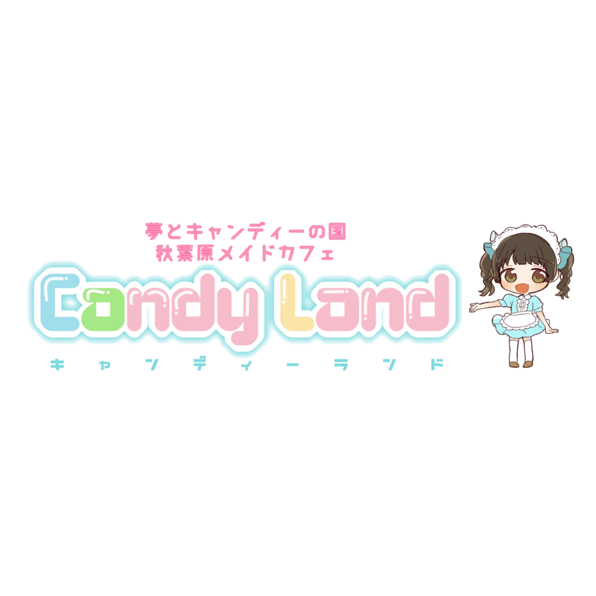 Candyland