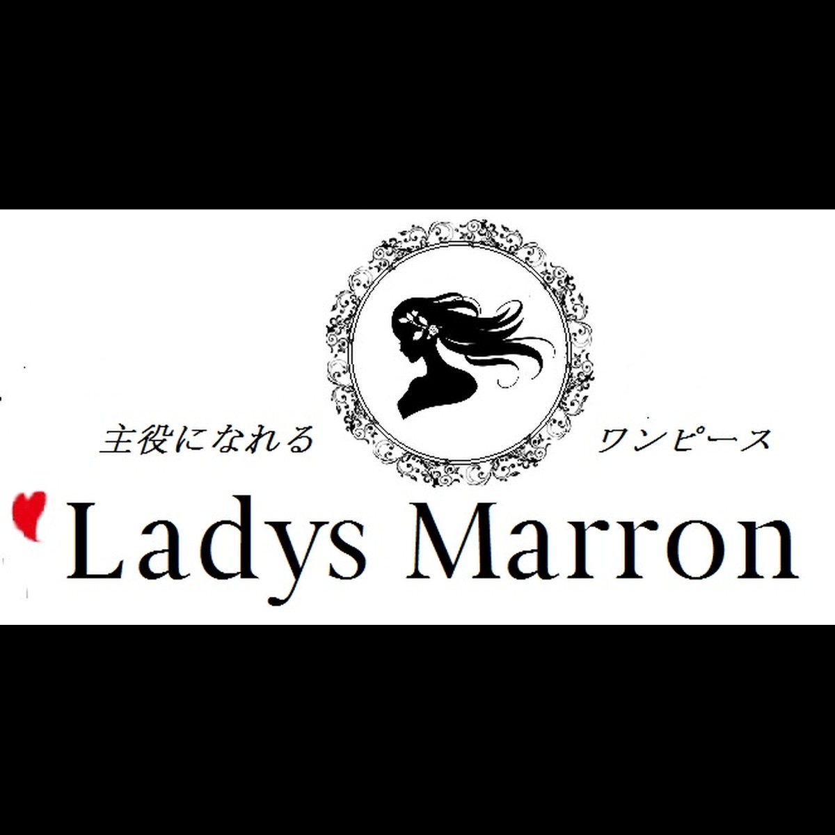 レディースナイトウェア ルームウェア Marron マロン レディース 可愛いワンピース ドレス トップス サンダル など