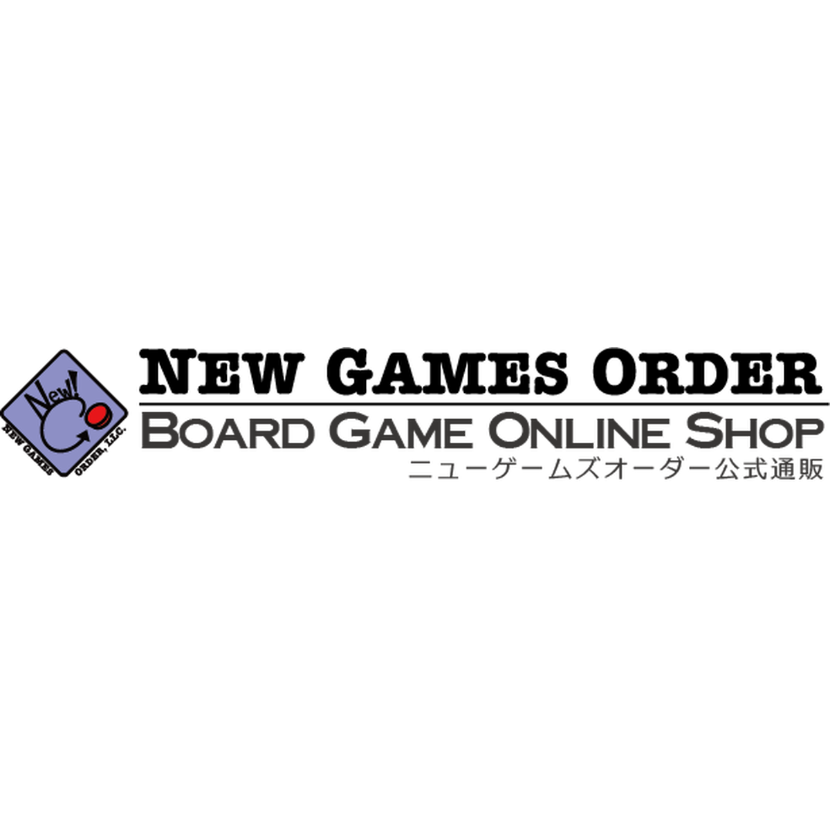 ニューゲームズオーダー ボードゲームオンラインショップ